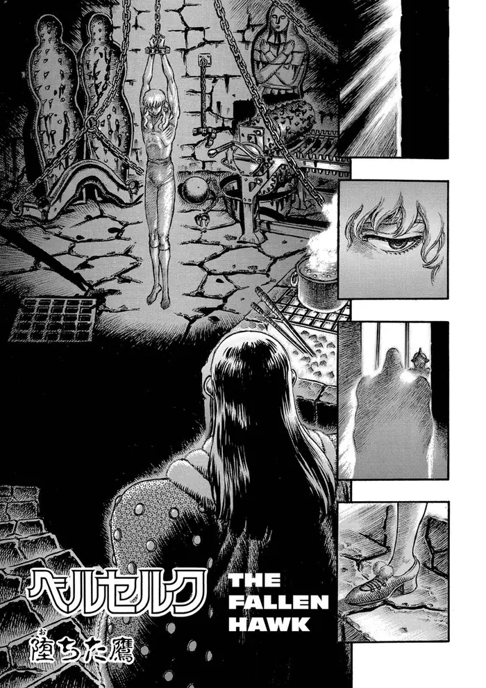 Berserk - Chapter 39 - Page 1