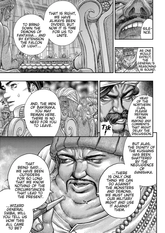 Berserk - Chapter 377 - Page 16