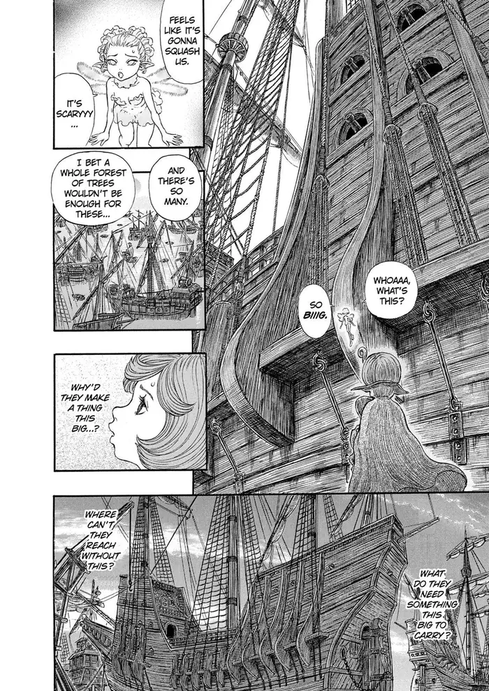 Berserk - Chapter 245 - Page 17