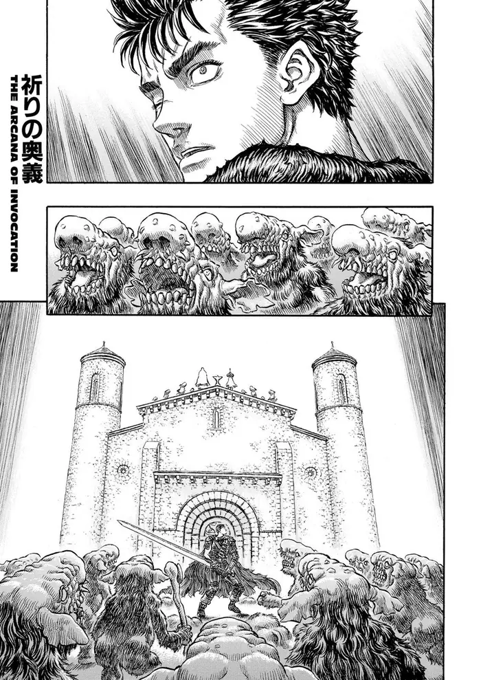 Berserk - Chapter 210 - Page 1