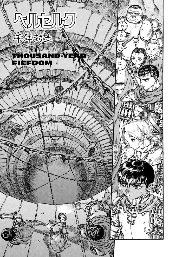 Berserk - Chapter 53 - Page 1