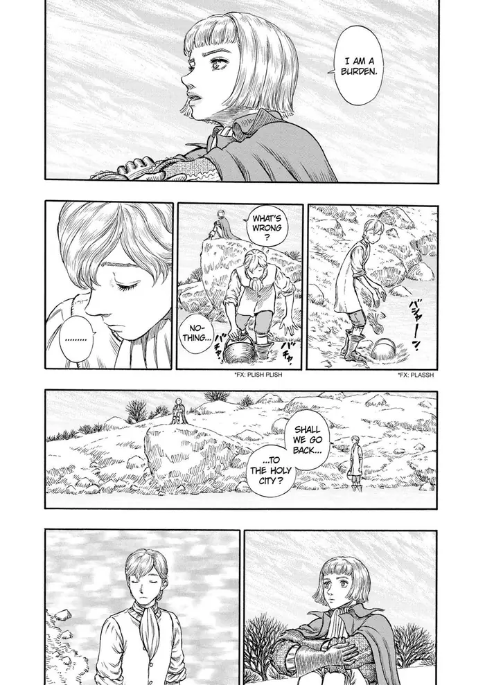 Berserk - Chapter 196 - Page 15
