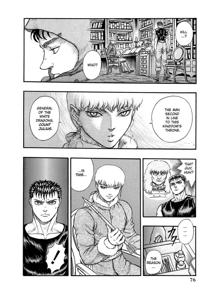 Berserk - Chapter 10 - Page 2