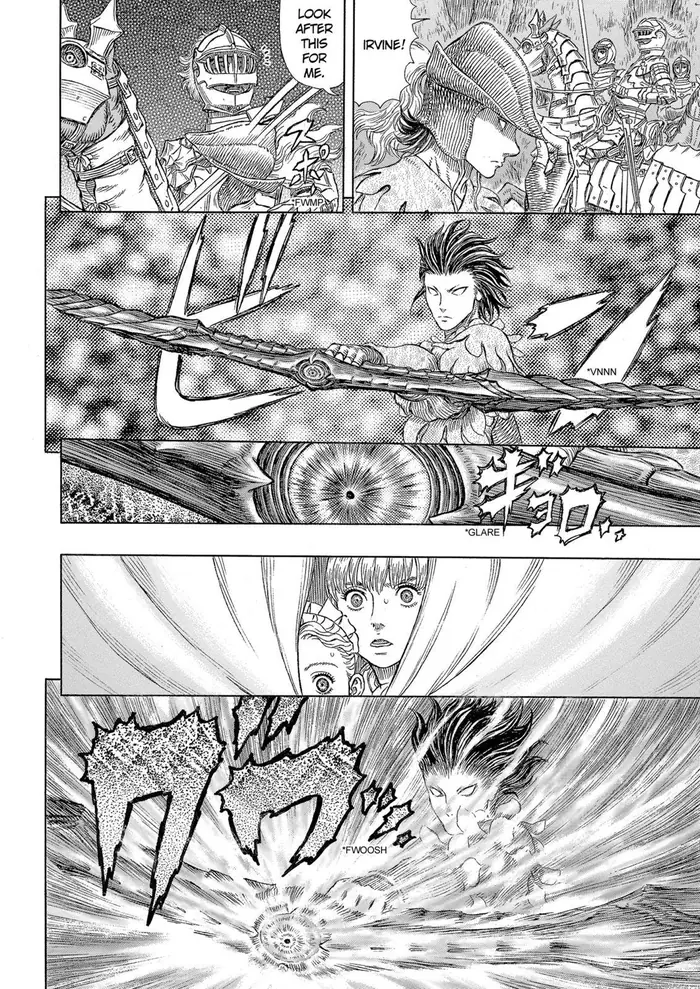 Berserk - Chapter 332 - Page 18