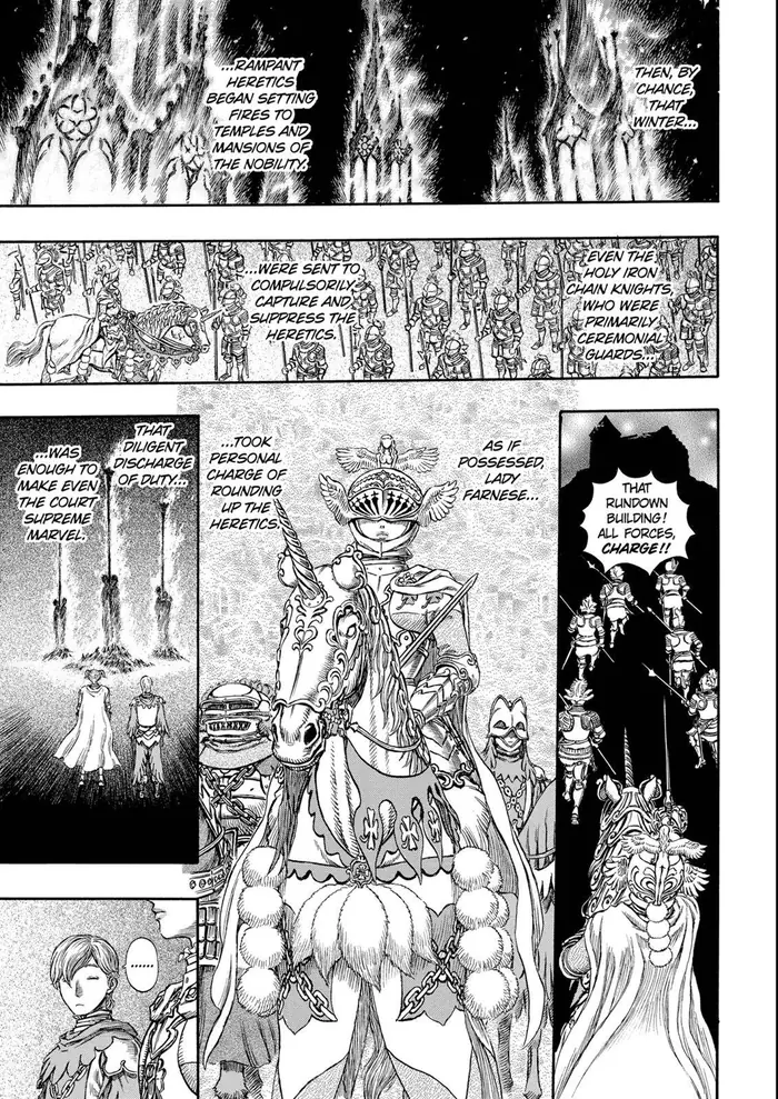 Berserk - Chapter 186 - Page 14