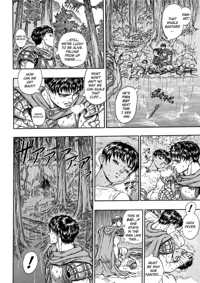 Berserk - Chapter 15 - Page 14