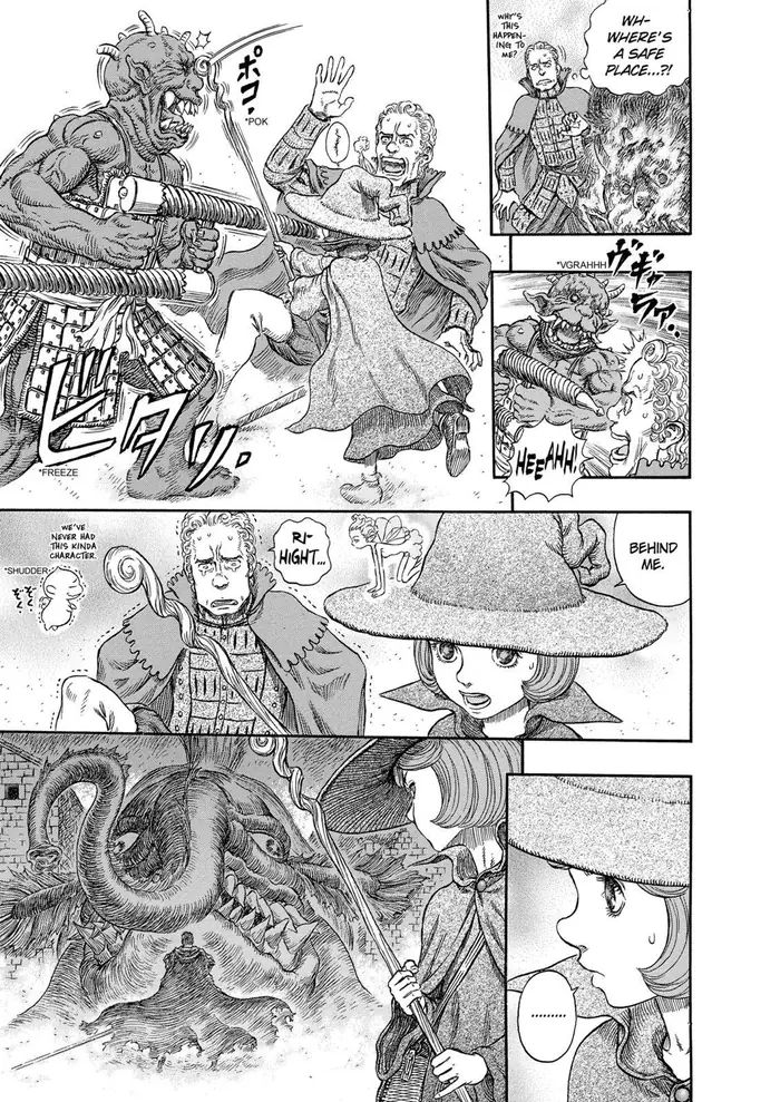 Berserk - Chapter 266 - Page 6