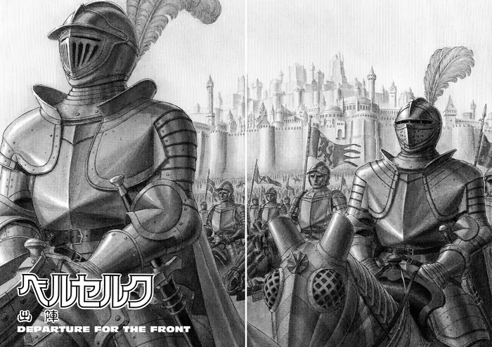 Berserk - Chapter 13 - Page 2