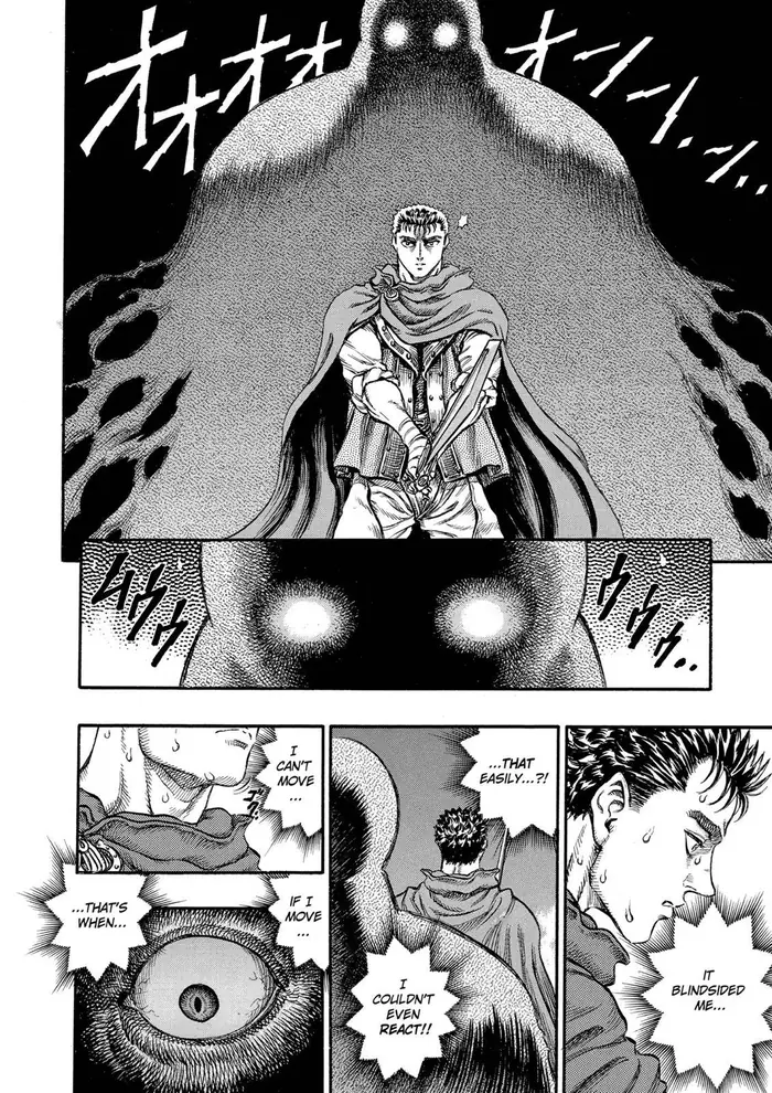 Berserk - Chapter 37 - Page 16