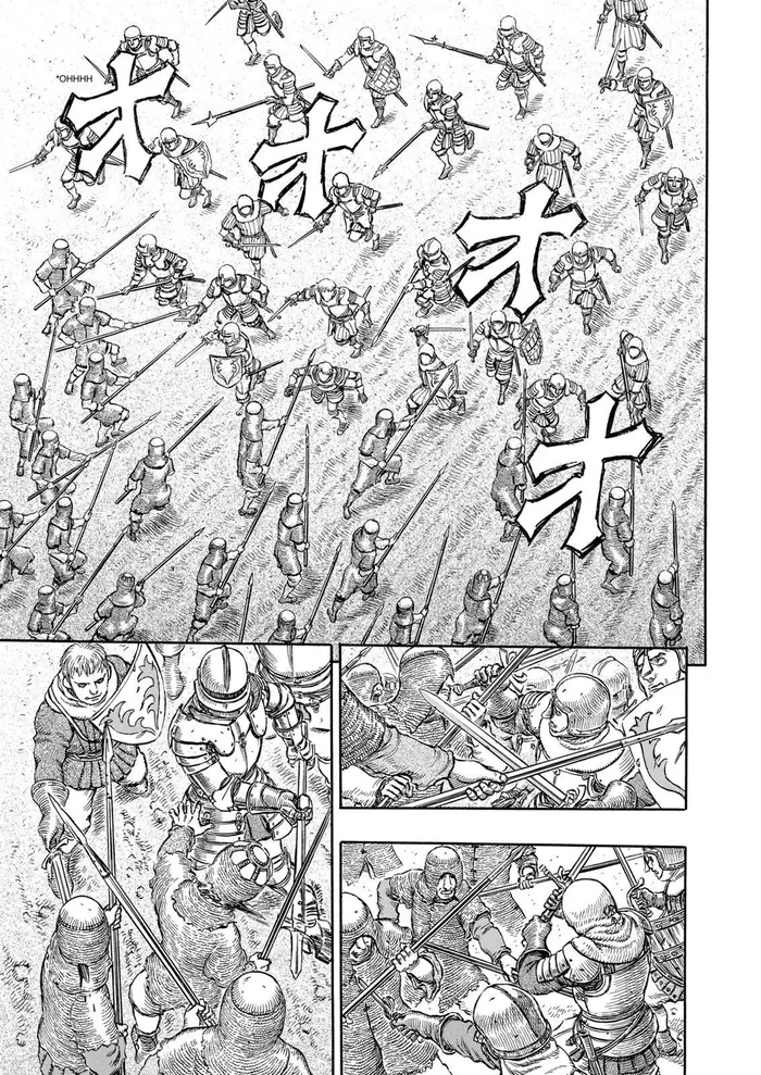 Berserk - Chapter 192 - Page 4