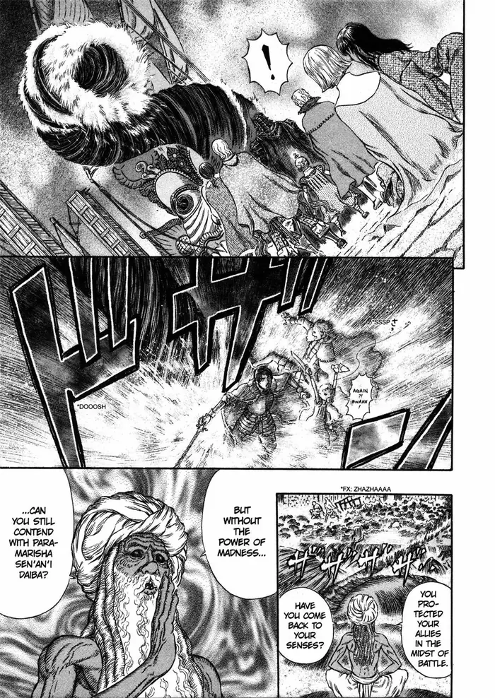 Berserk - Chapter 272 - Page 3