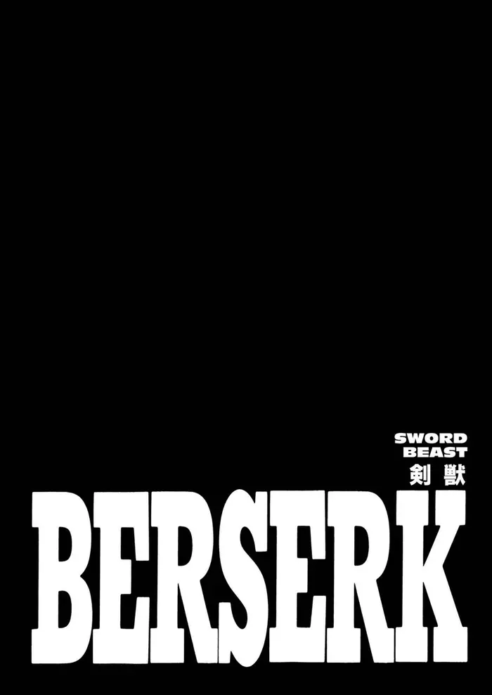 Berserk - Chapter 269 - Page 1