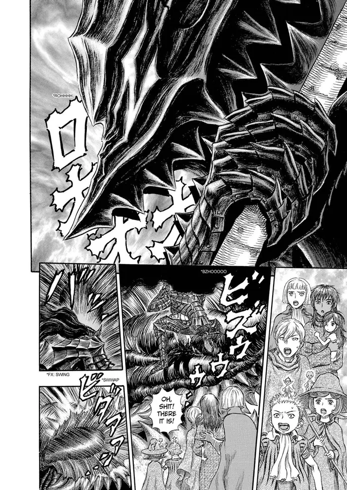 Berserk - Chapter 241 - Page 17