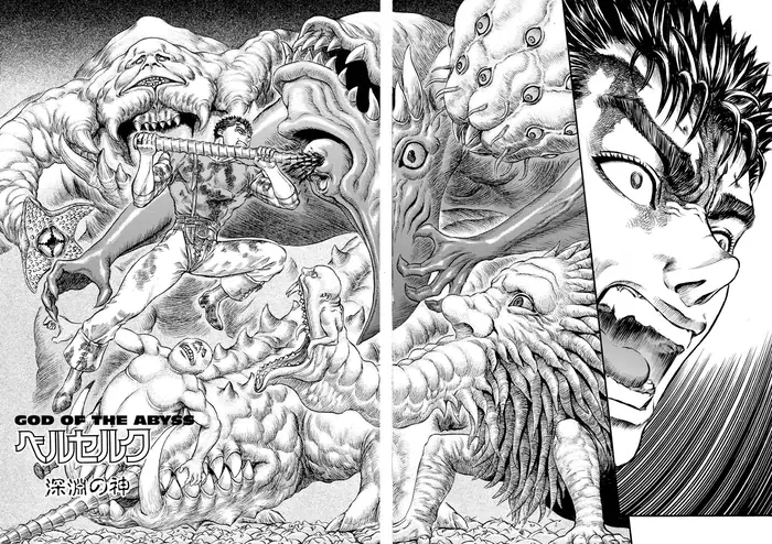 Berserk - Chapter 82 - Page 2