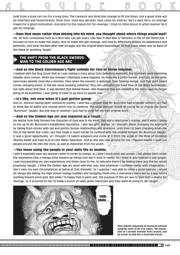 Berserk - Chapter 350.5 - Page 156