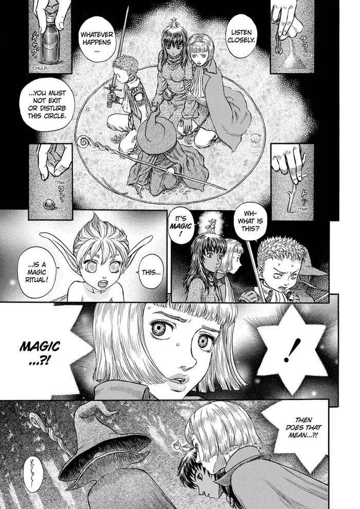 Berserk - Chapter 198 - Page 9