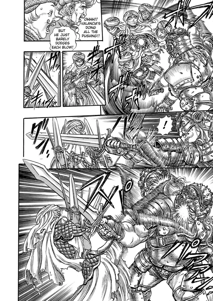 Berserk - Chapter 41 - Page 6
