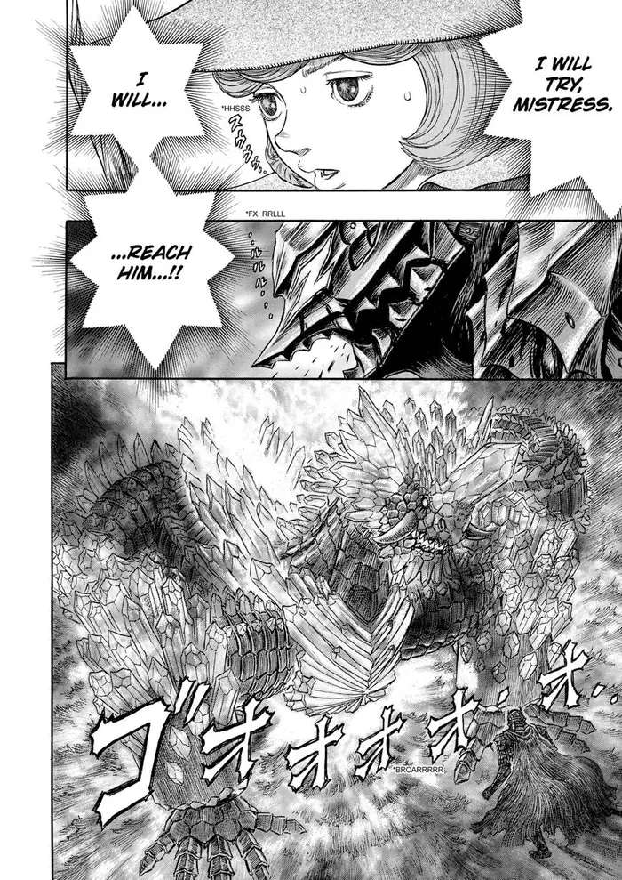 Berserk - Chapter 228 - Page 3