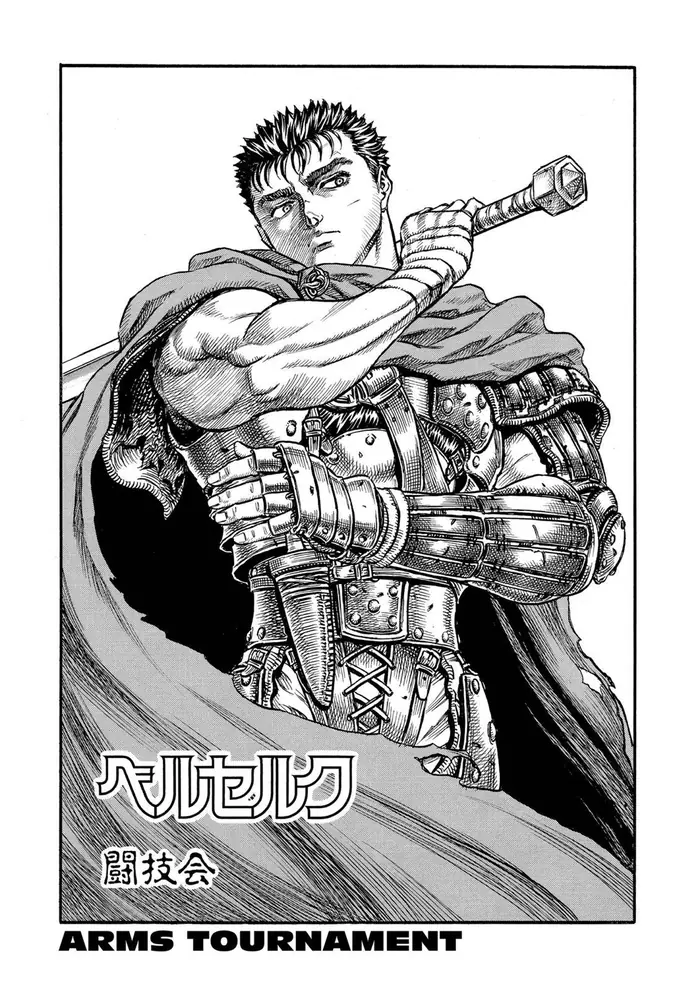 Berserk - Chapter 41 - Page 1