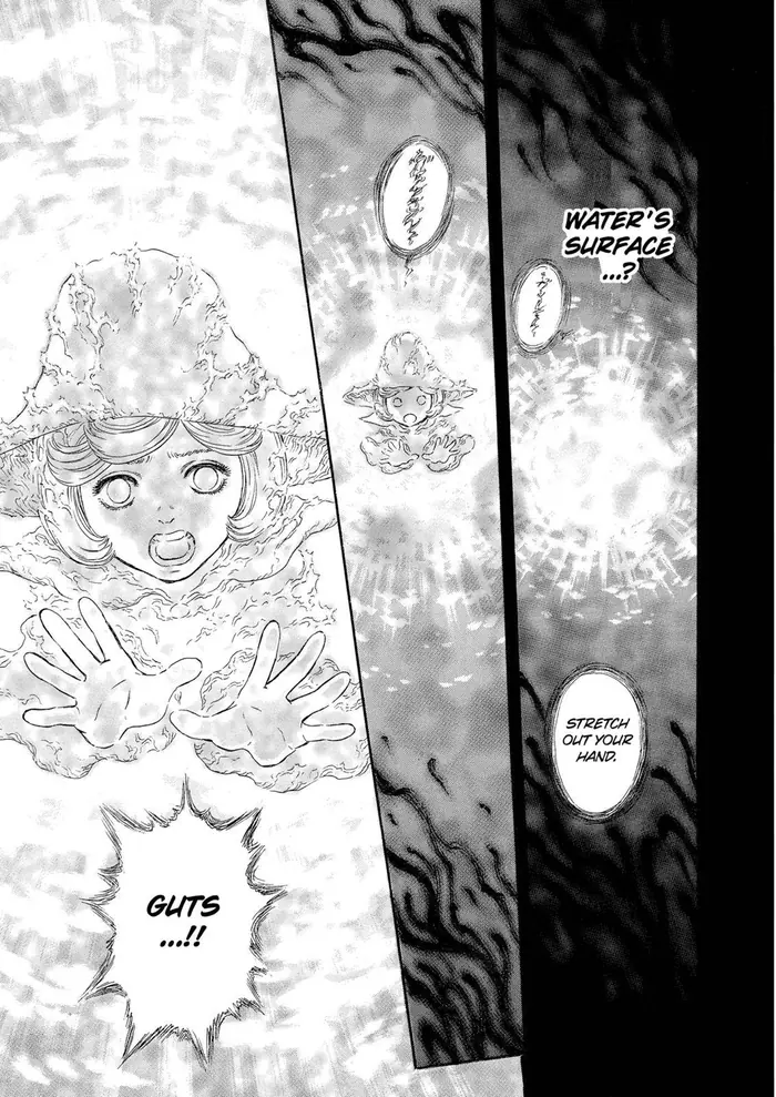 Berserk - Chapter 243 - Page 6