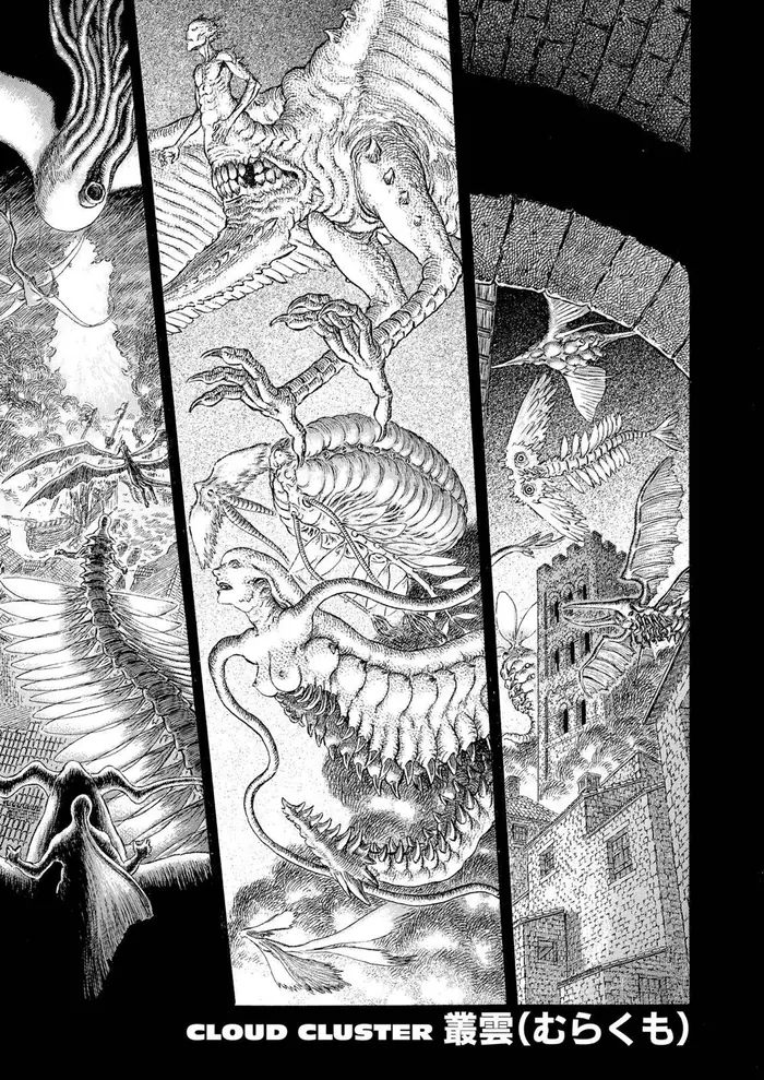 Berserk - Chapter 276 - Page 1