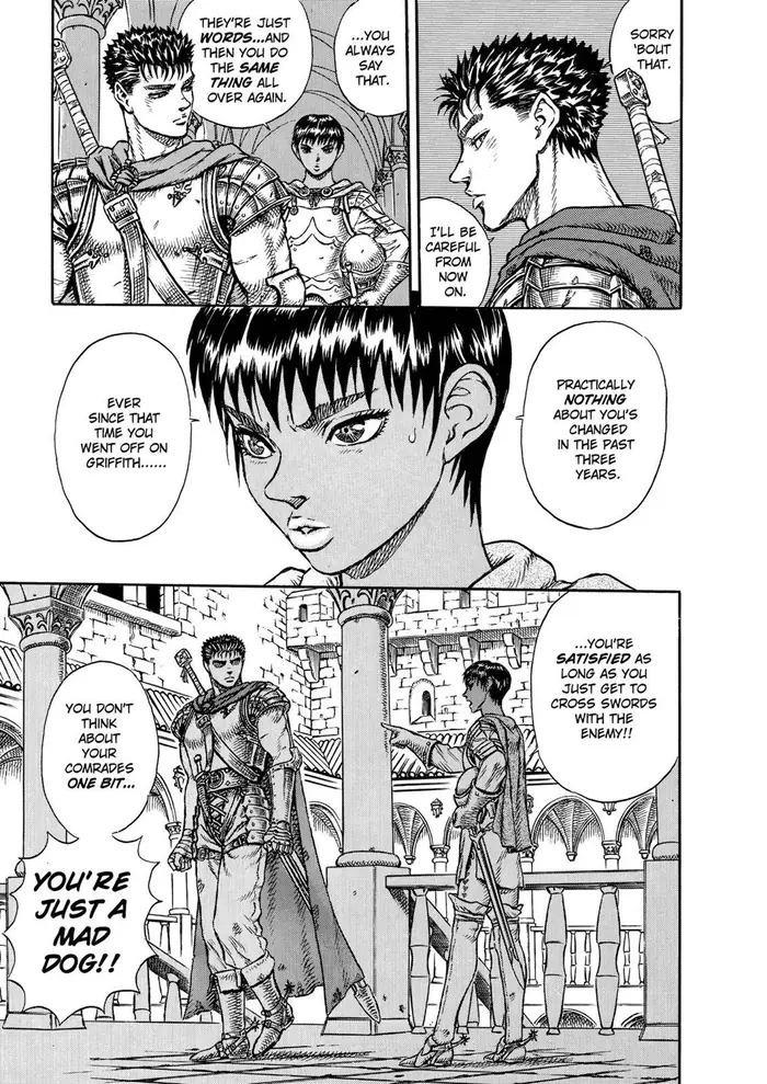 Berserk - Chapter 1 - Page 24