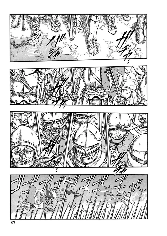 Berserk - Chapter 1 - Page 4