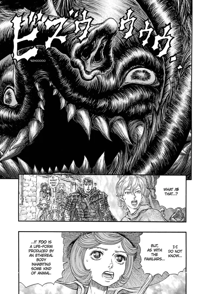 Berserk - Chapter 241 - Page 2