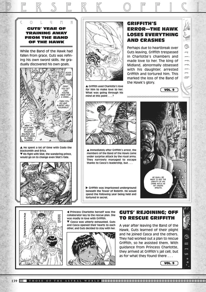 Berserk - Chapter 350.5 - Page 136