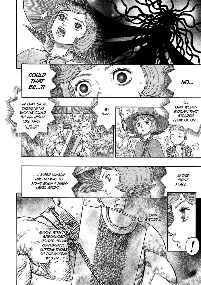 Berserk - Chapter 222 - Page 15