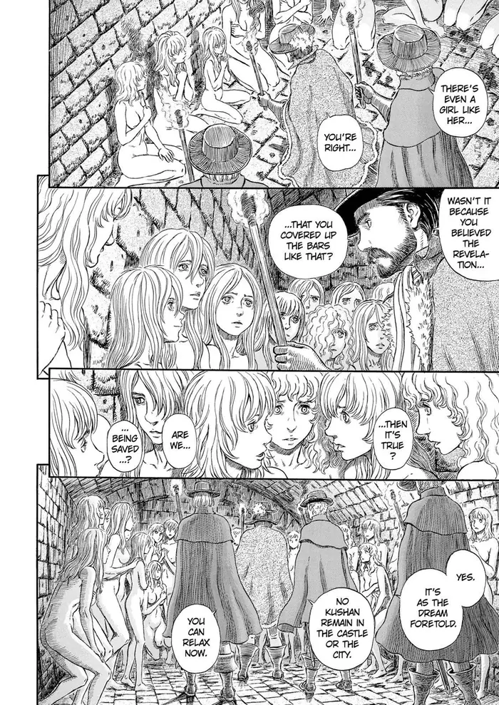 Berserk - Chapter 293 - Page 14