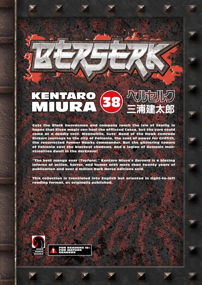 Berserk - Chapter 342 - Page 20