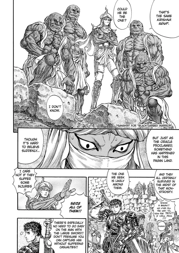 Berserk - Chapter 174 - Page 8