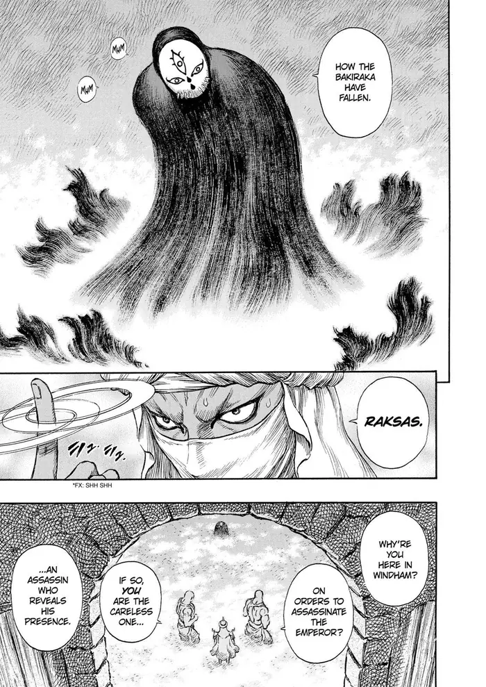 Berserk - Chapter 232 - Page 3