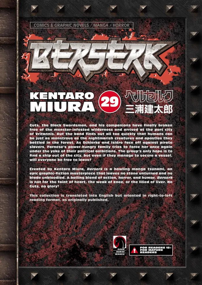 Berserk - Chapter 256 - Page 18