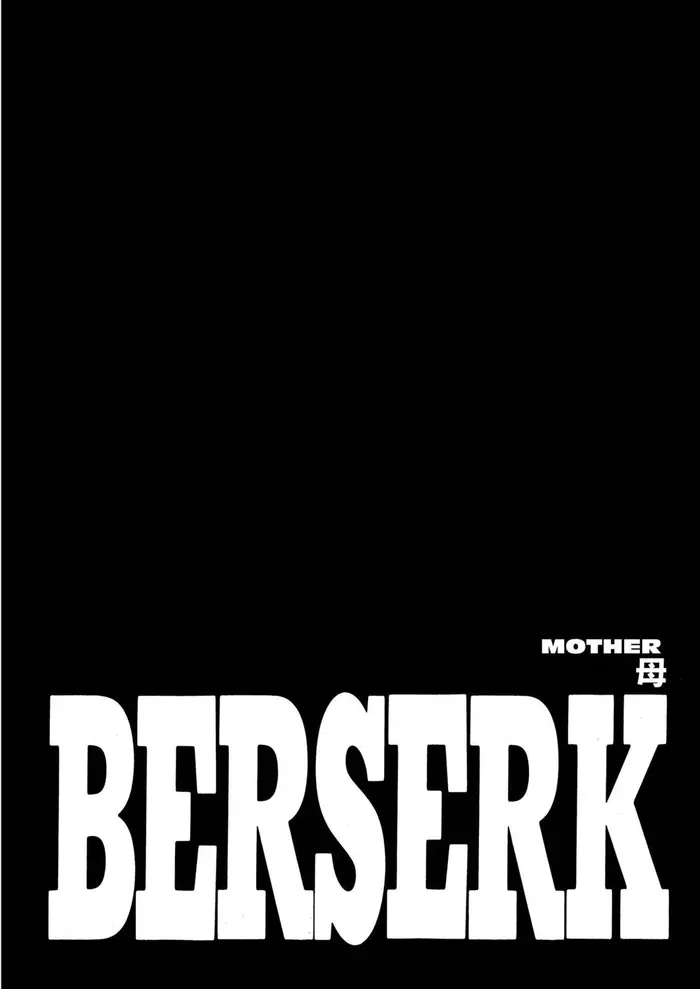 Berserk - Chapter 254 - Page 1