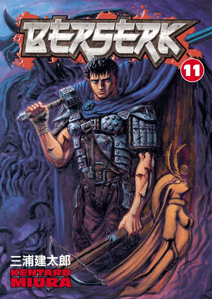 Berserk - Chapter 59 - Page 1