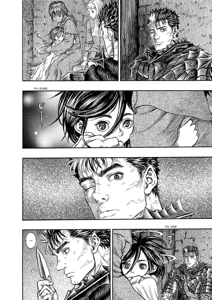 Berserk - Chapter 238 - Page 16