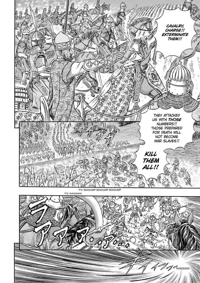 Berserk - Chapter 192 - Page 7