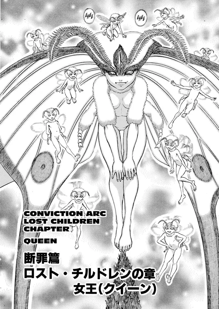 Berserk - Chapter 100 - Page 8