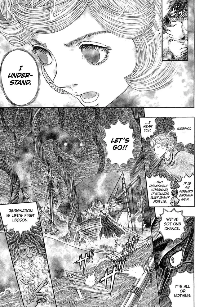Berserk - Chapter 273 - Page 16