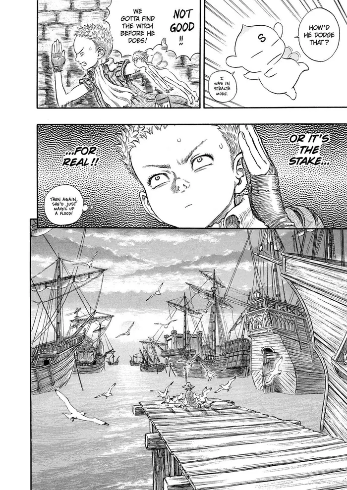 Berserk - Chapter 246 - Page 5