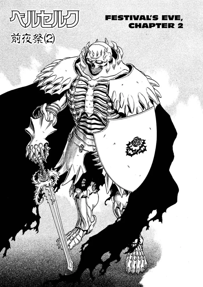 Berserk - Chapter 52 - Page 1