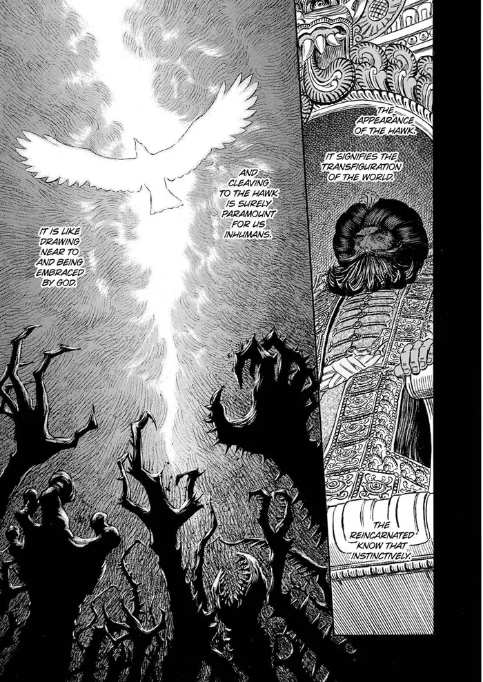 Berserk - Chapter 231 - Page 18