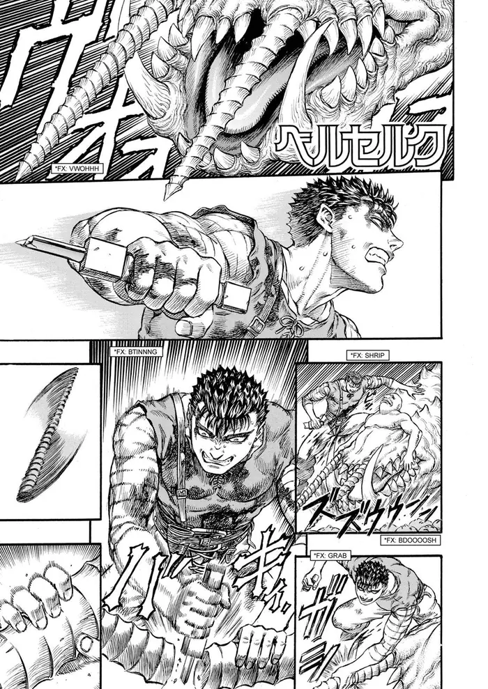 Berserk - Chapter 82 - Page 1