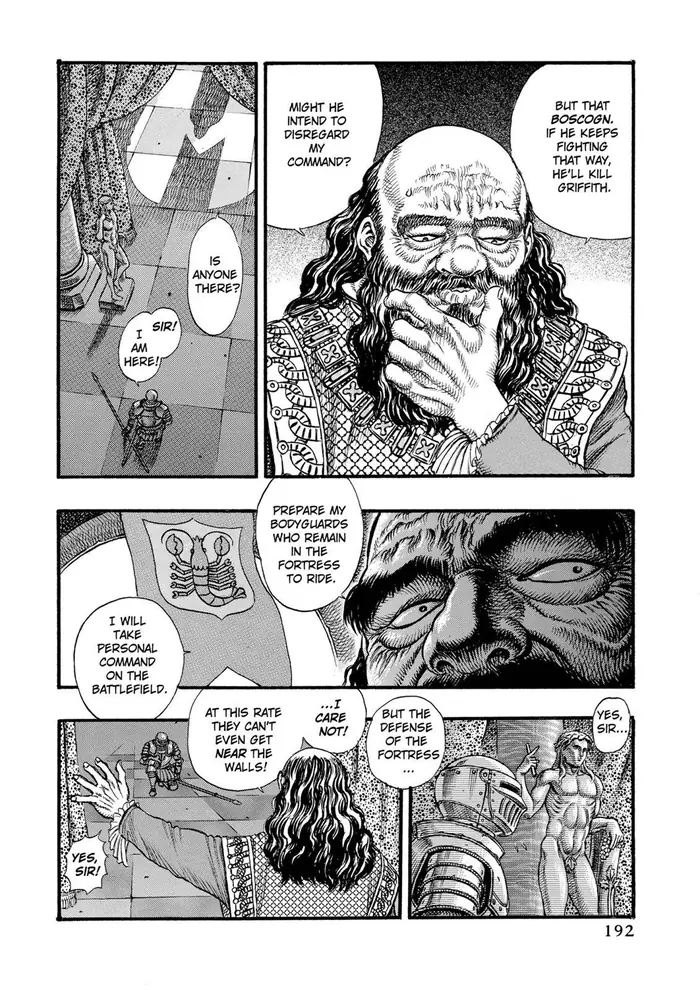 Berserk - Chapter 25 - Page 5