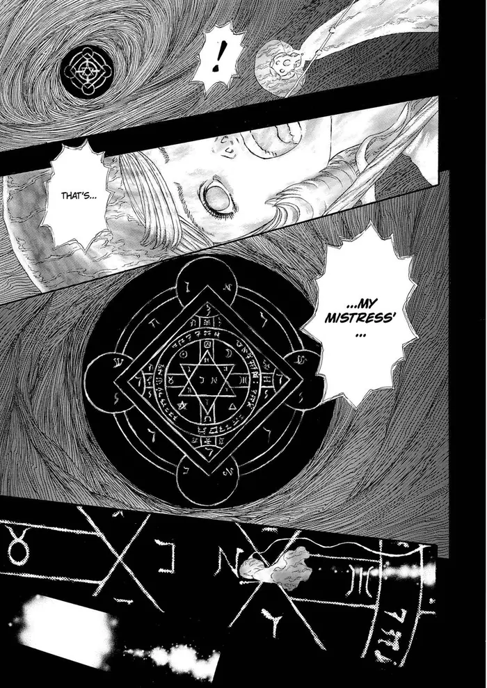 Berserk - Chapter 228 - Page 18