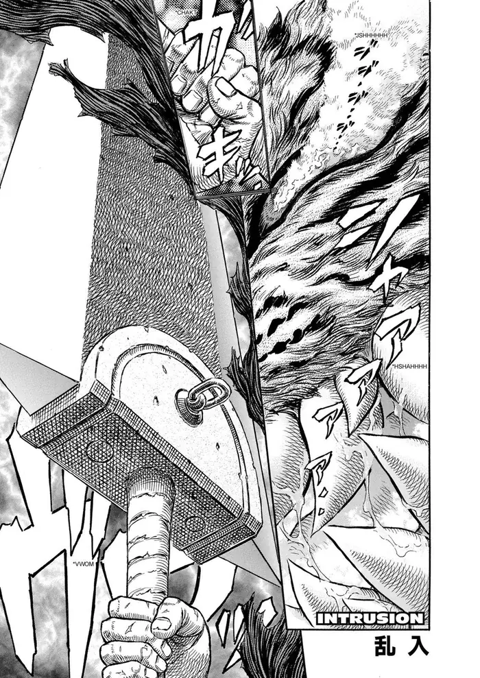 Berserk - Chapter 260 - Page 1