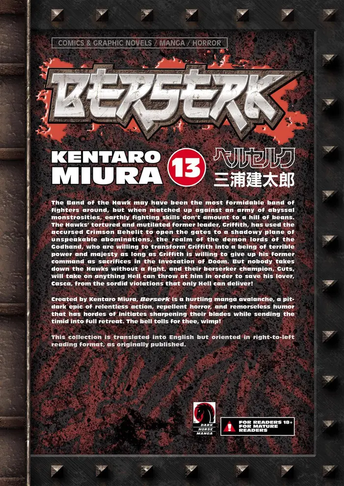 Berserk - Chapter 91 - Page 20