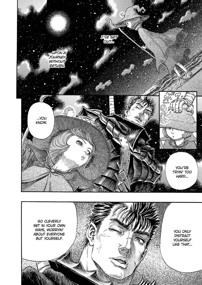 Berserk - Chapter 237 - Page 14